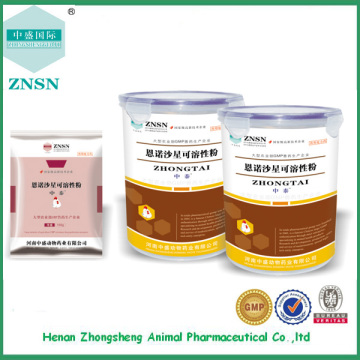 Pharmaceutical Animal care product Enrofloxacin Soluble Powder for Poultry